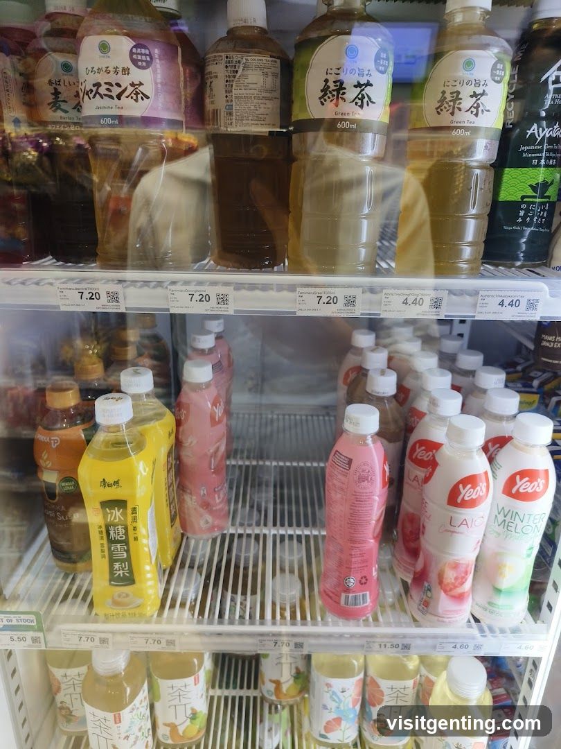 Refrigerated Beverage Shelf