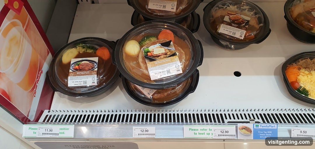 FamilyMart Chilled Food Display