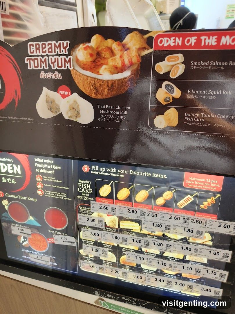 FamilyMart Oden Menu