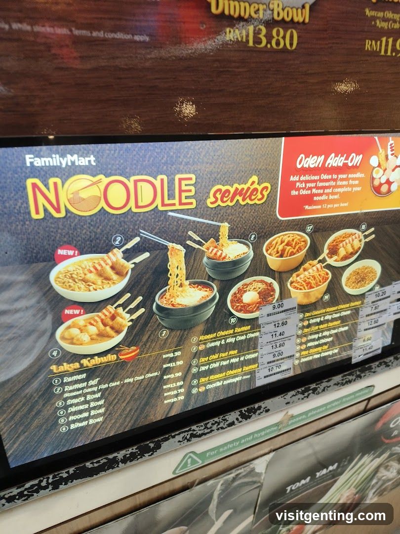 FamilyMart Noodle Series Menu