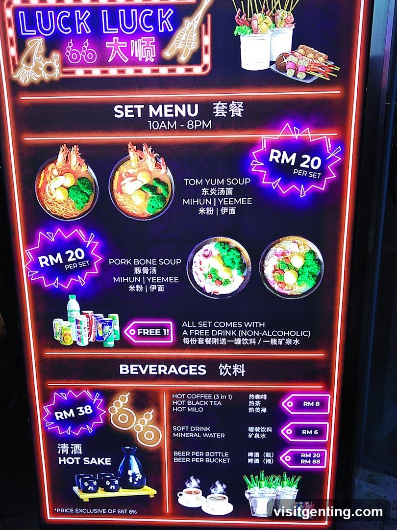 Luck Luck Set Menu