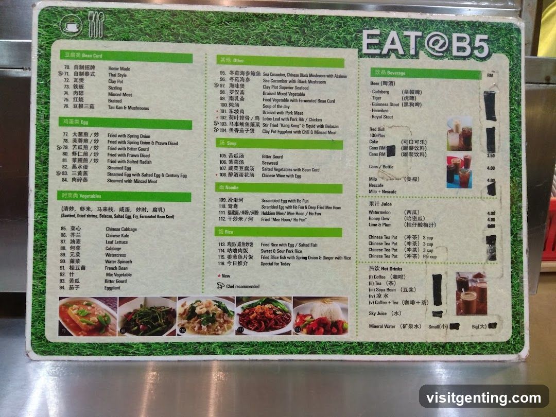 EAT@B5 Menu