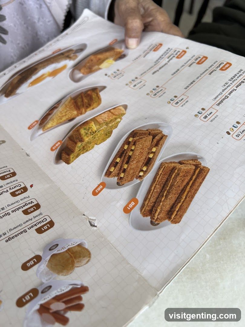 Menu Display