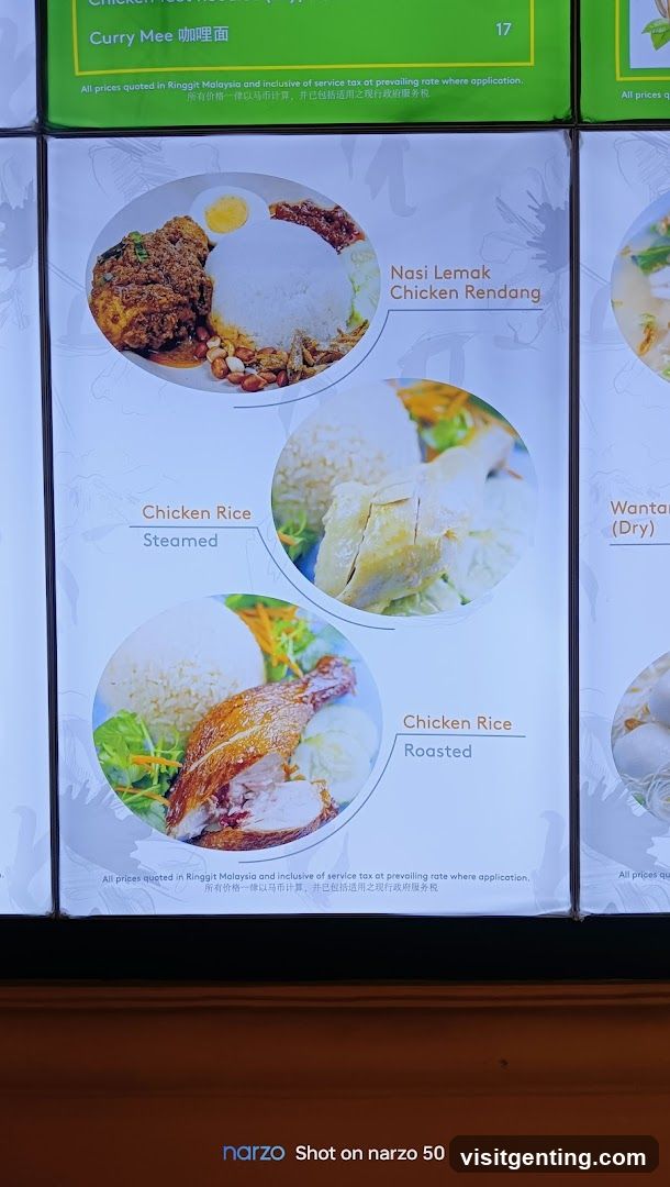 Restaurant Menu Board