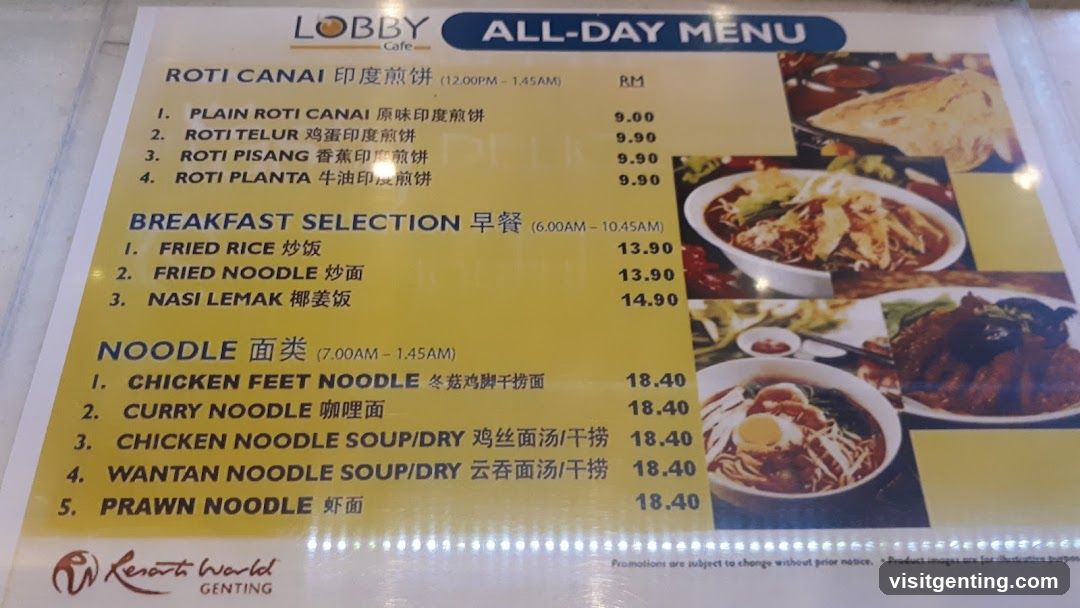 Lobby Cafe All-Day Menu