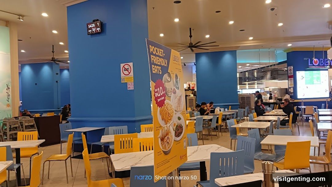 Food court interior