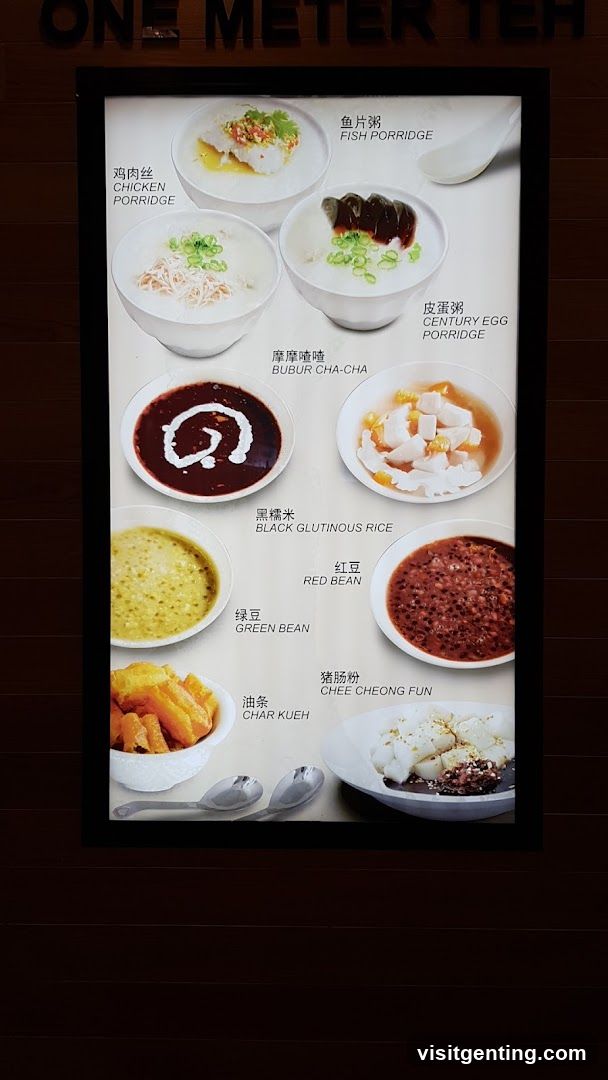 One Meter Tea Menu Display