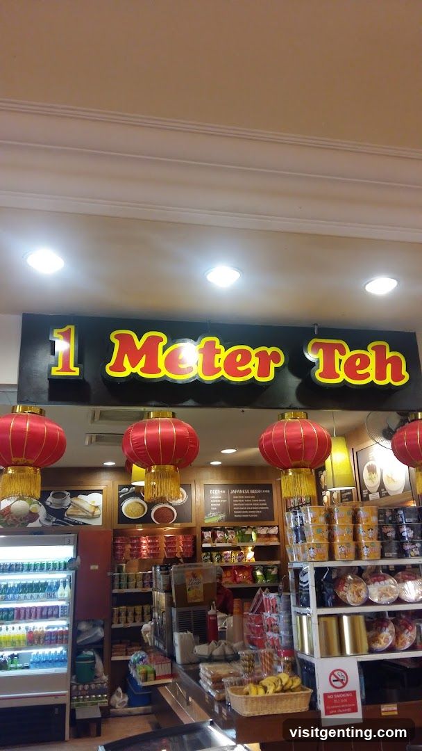 1 Meter Teh storefront interior