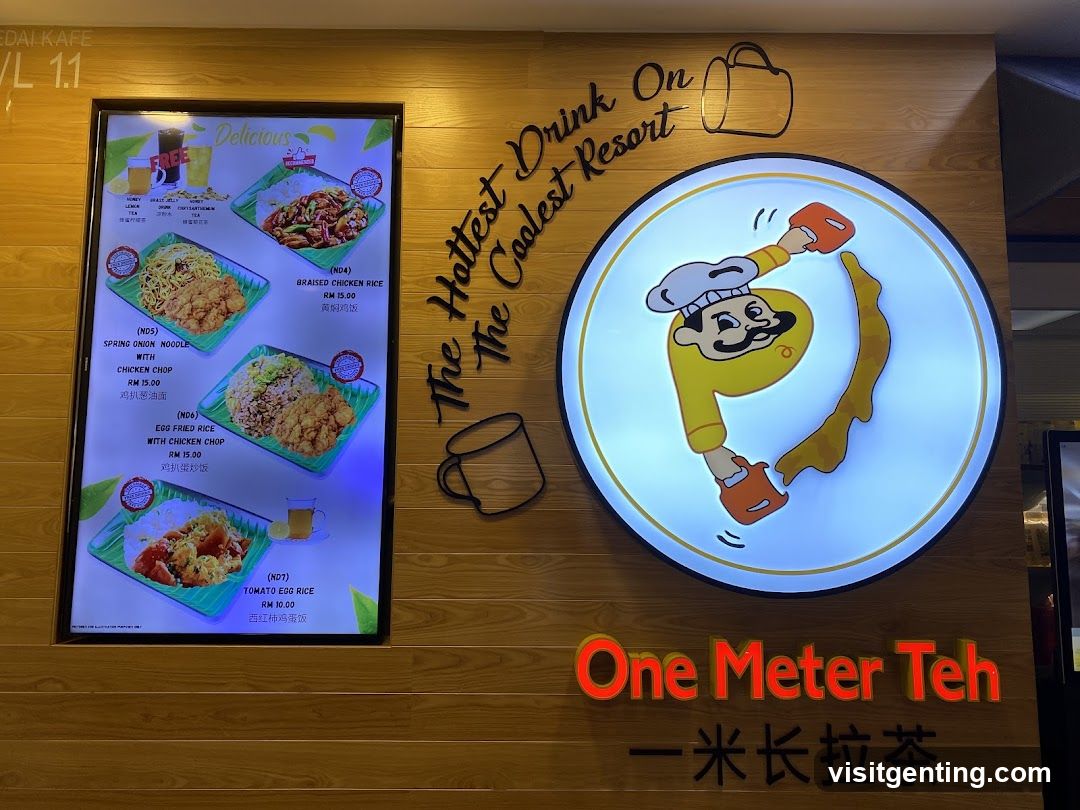 One Meter Teh storefront interior