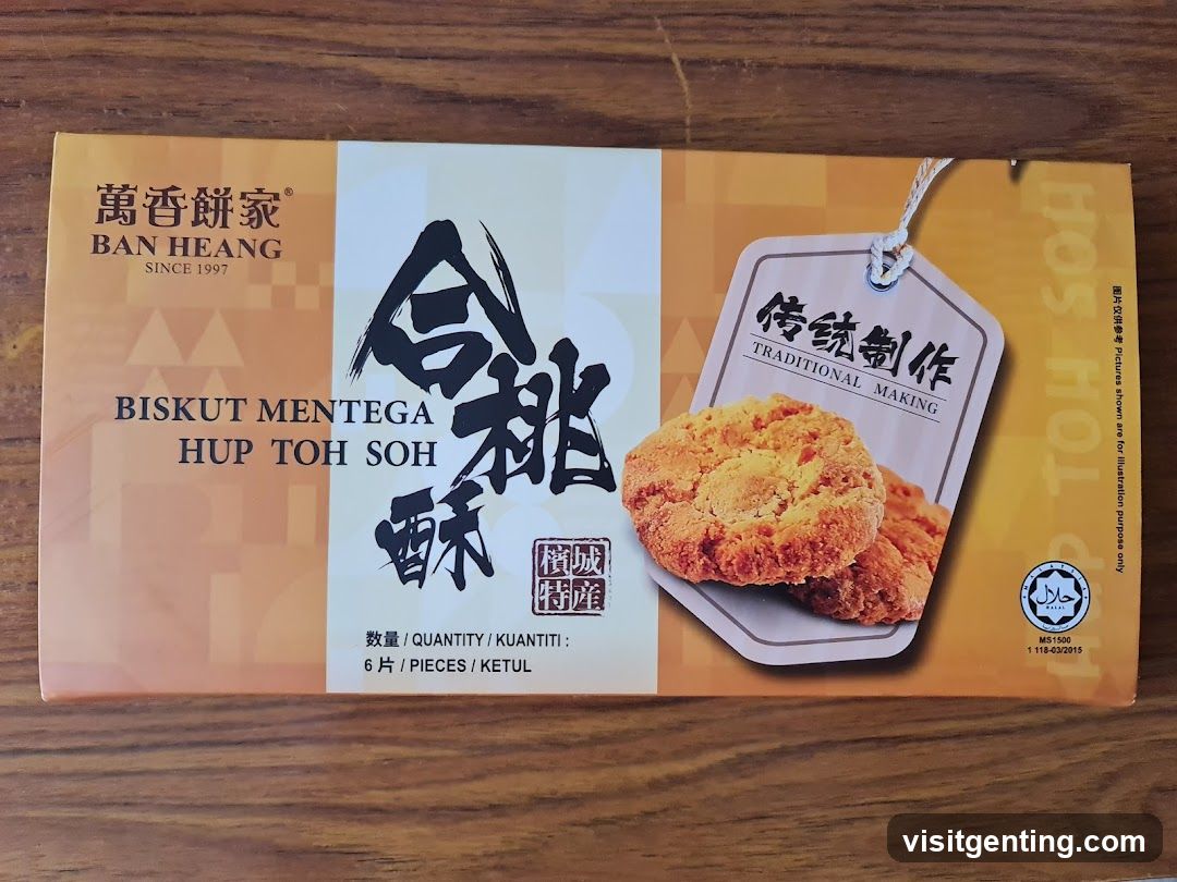 Ban Heang Hup Toh Soh Cookie Box