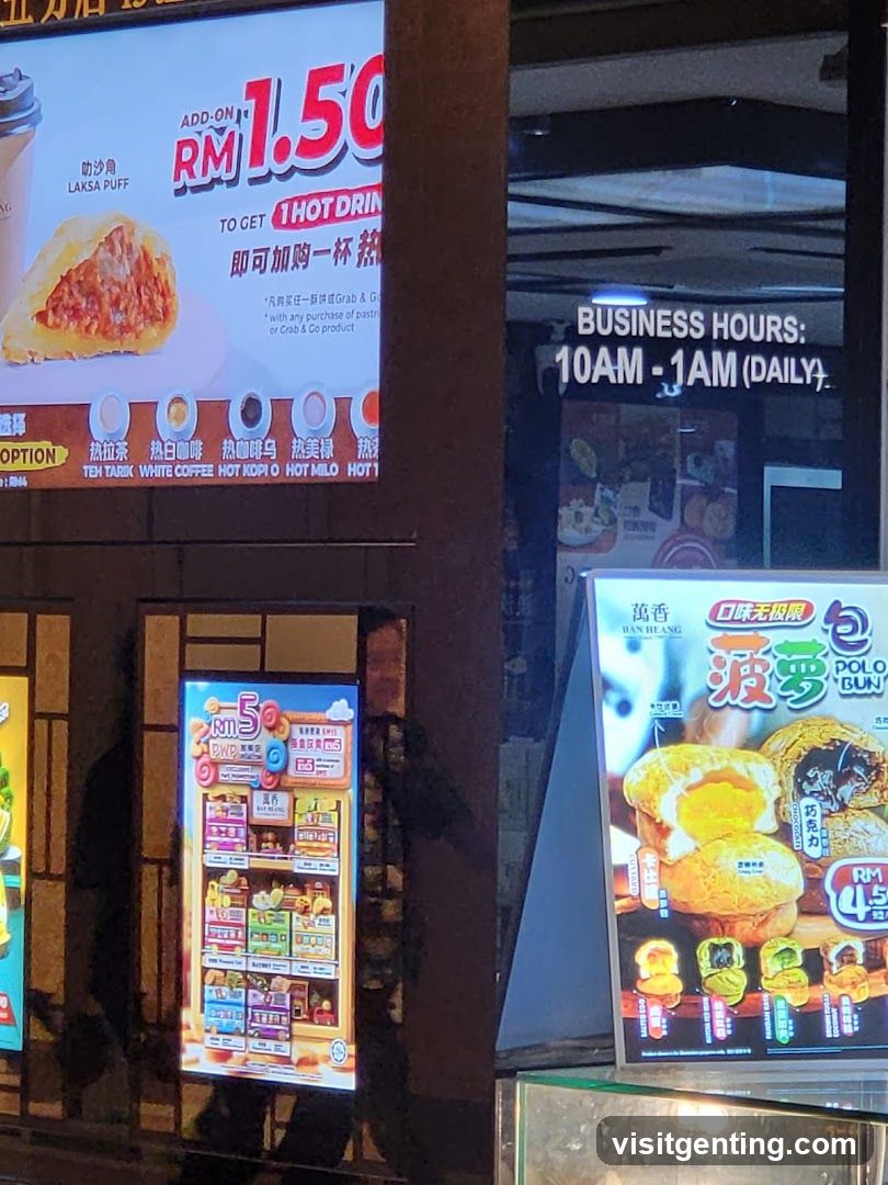 Storefront with Digital Displays