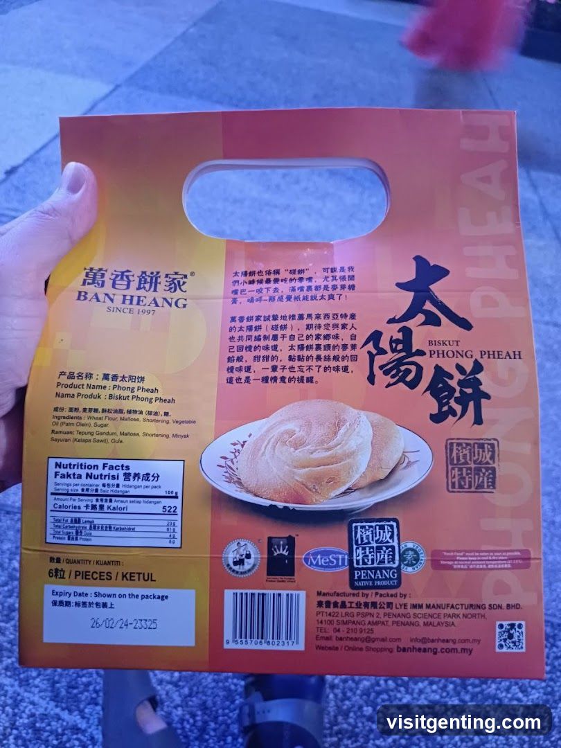 Ban Heang Phong Pheah Biskut Package