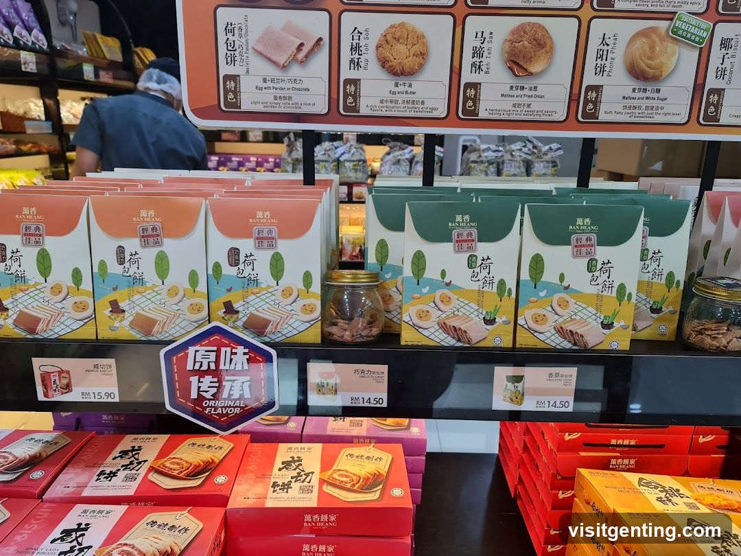 Store Interior Display