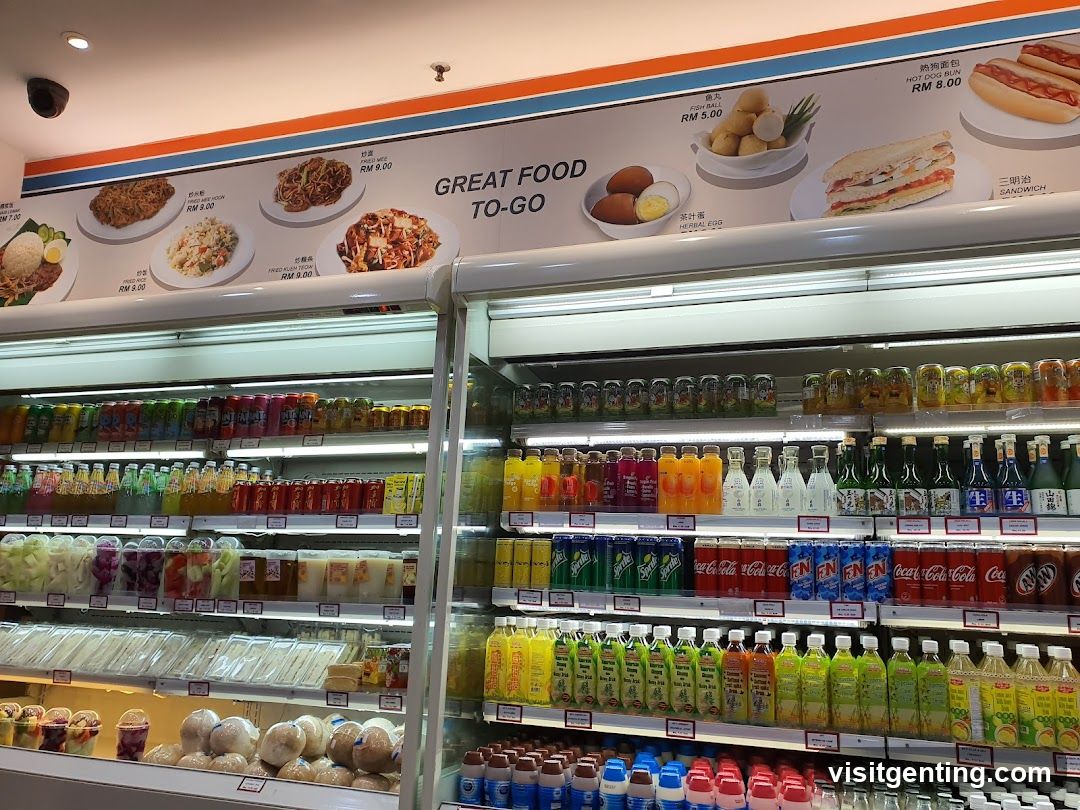 Food and Beverage Section in a Store