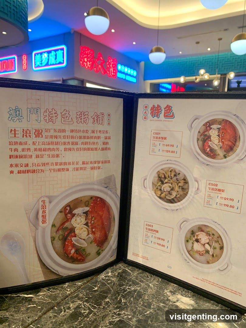 Menu Display at Restaurant