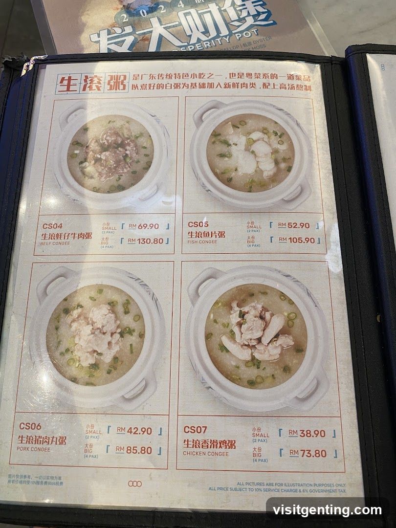 Congee Menu