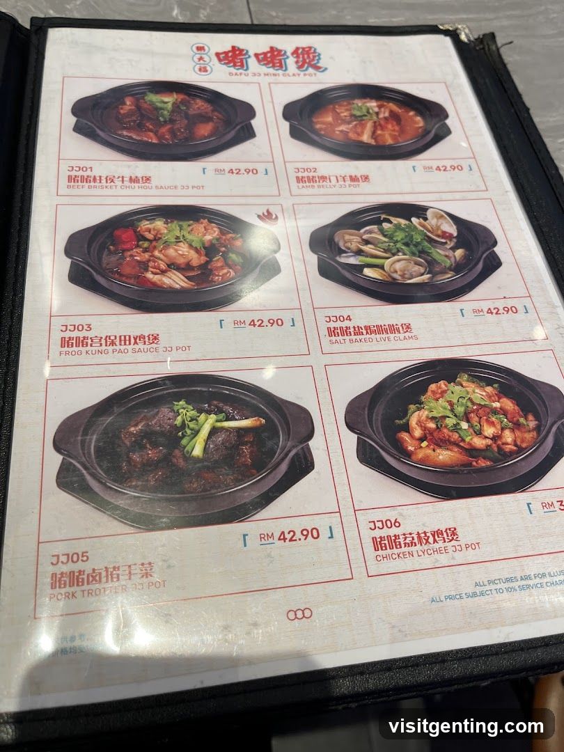 Dafu JJ Mini Clay Pot Menu