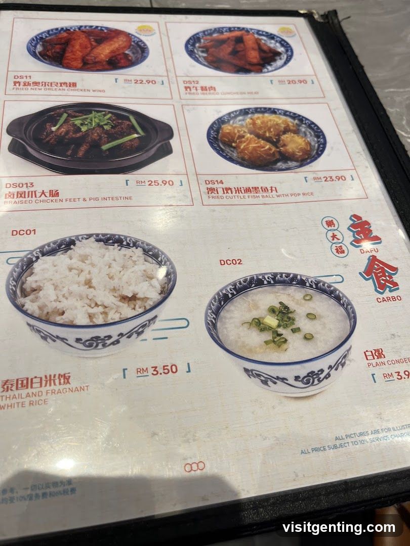 Restaurant Menu