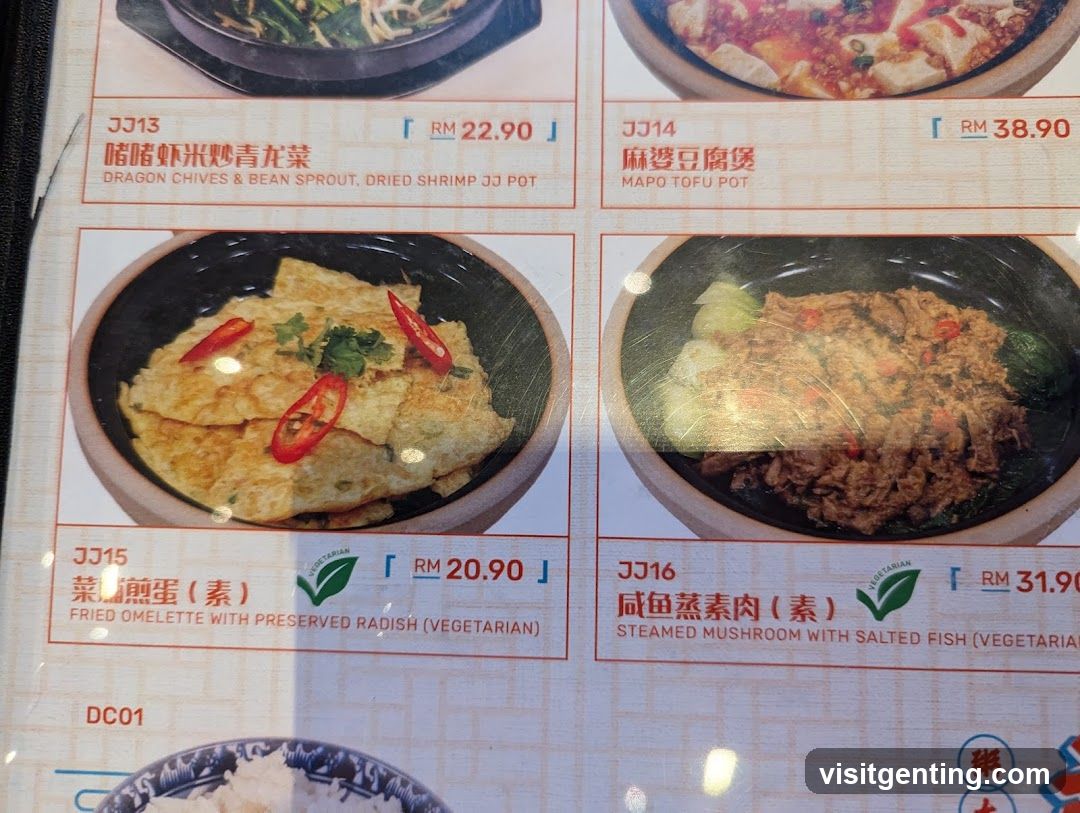 Restaurant Menu