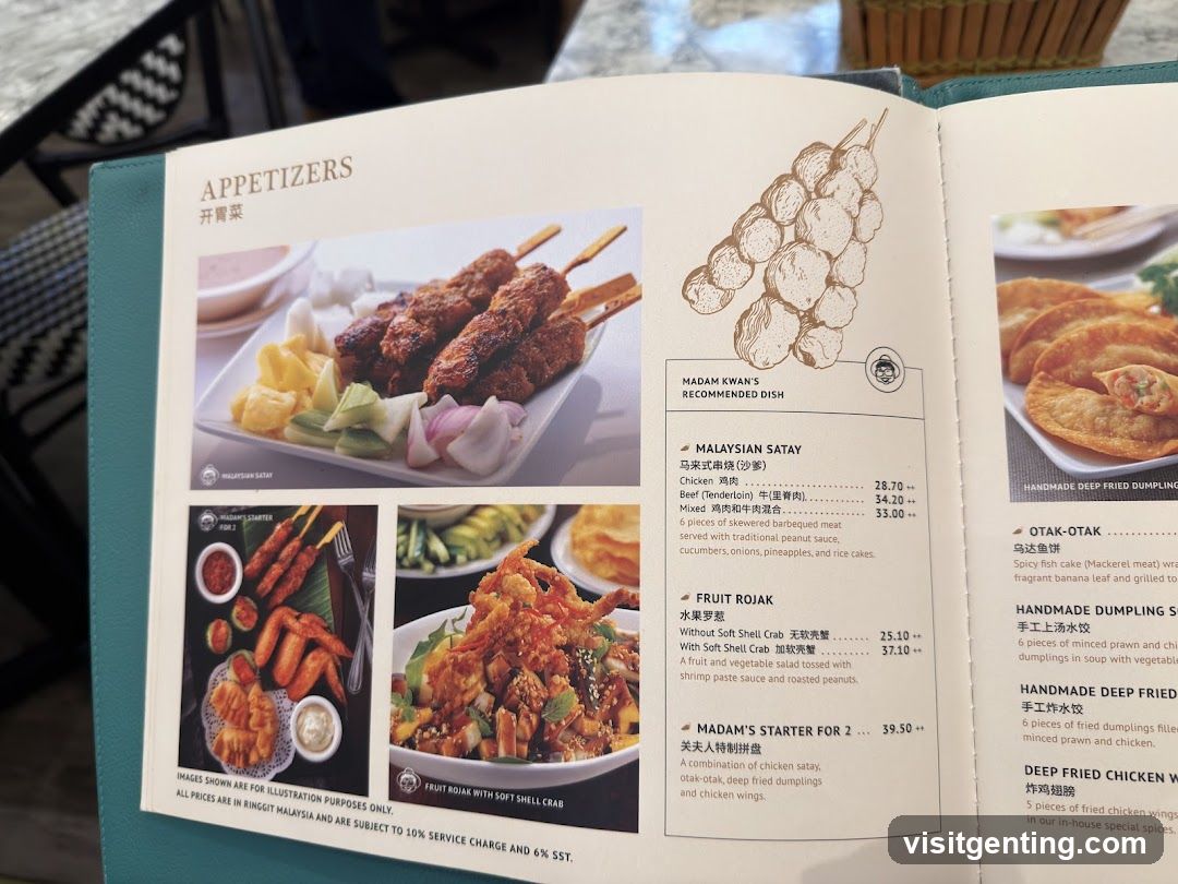 Appetizers Section of Menu