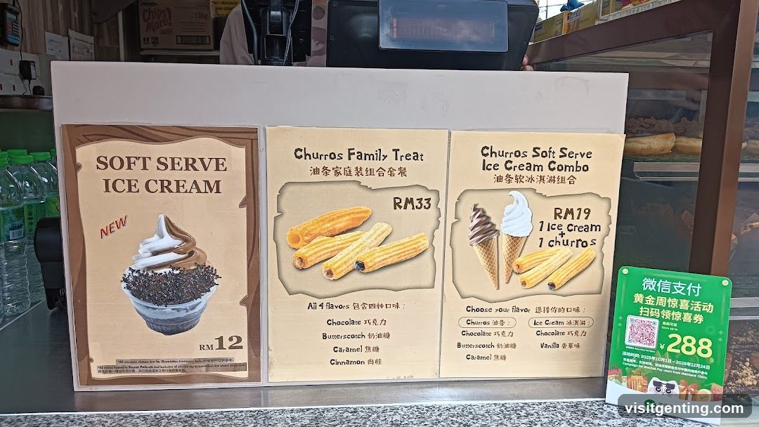 Churros and Soft Serve Ice Cream Menu