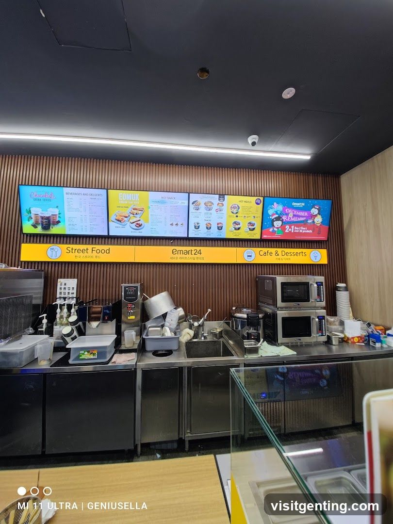 emart24