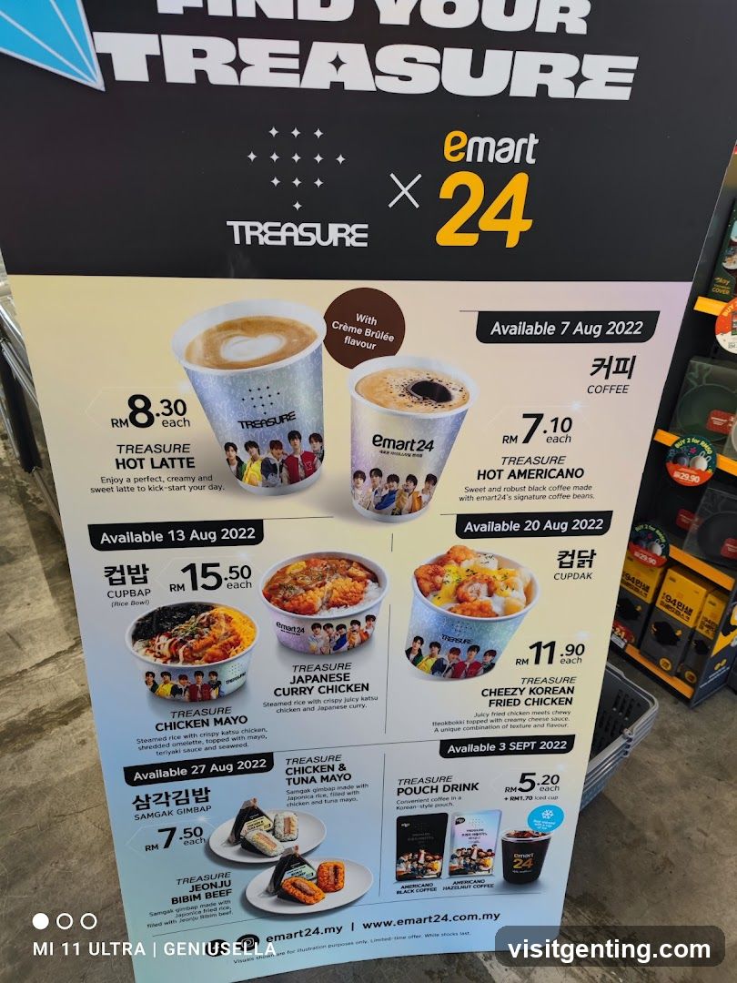 Promotional Poster for emart24 x TREASURE Collaboration