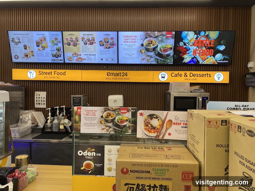 Interior of a food court or convenience store
