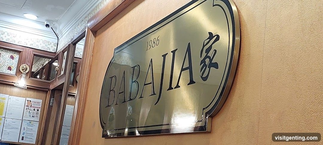 BABA JIA sign