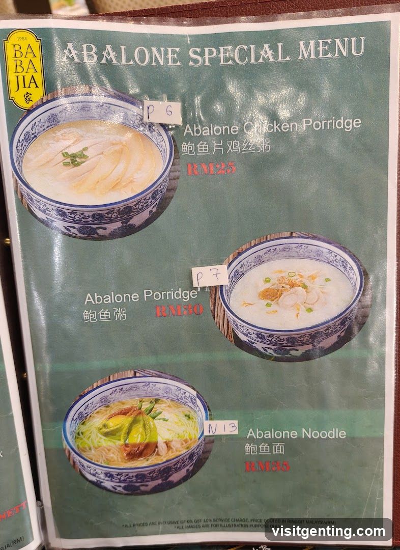 Abalone Special Menu