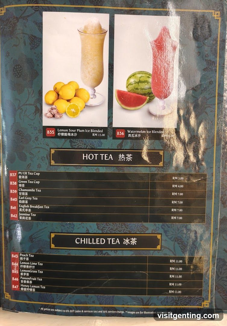 Tea and Ice Blended Drinks Menu