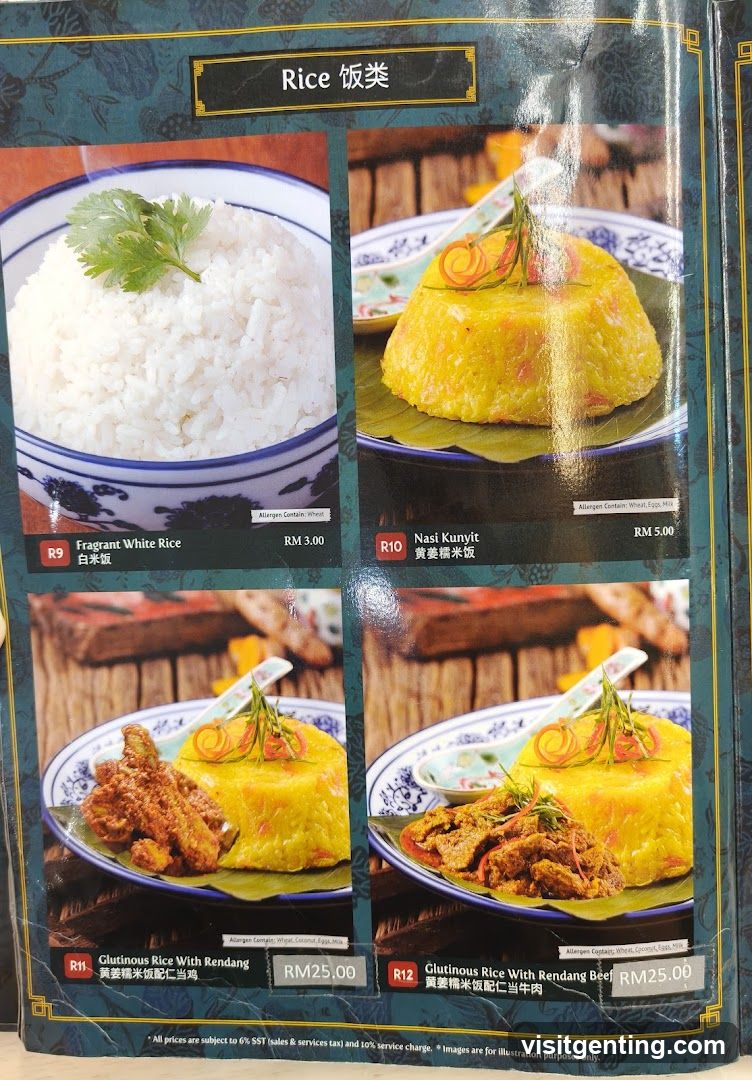Rice Menu Section