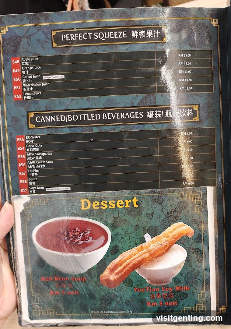 Menu Section Showing Beverages and Desserts