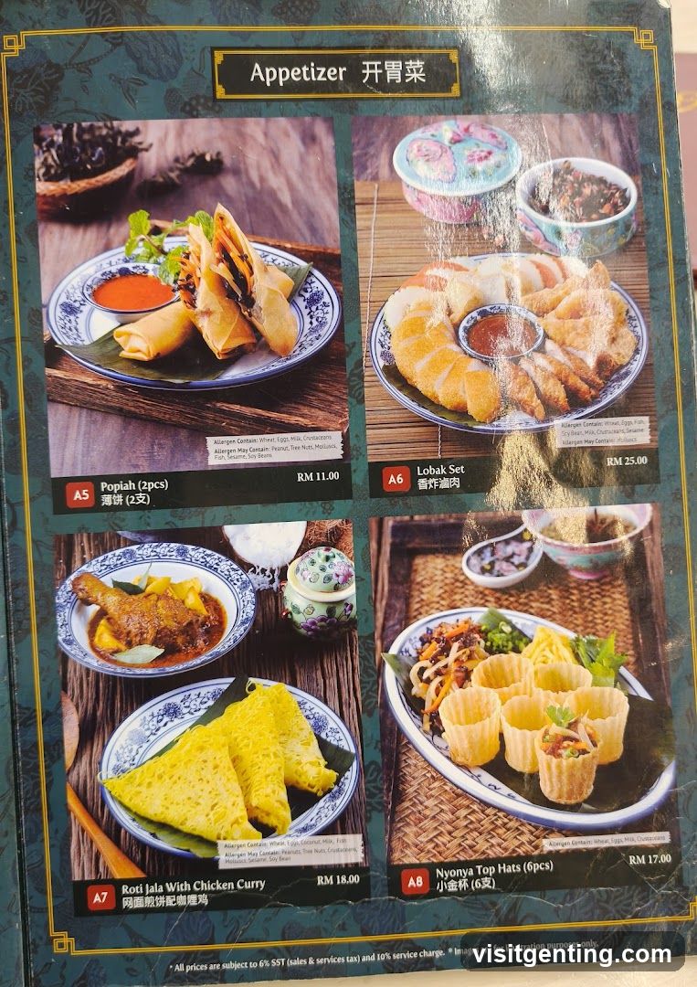 Appetizer Section