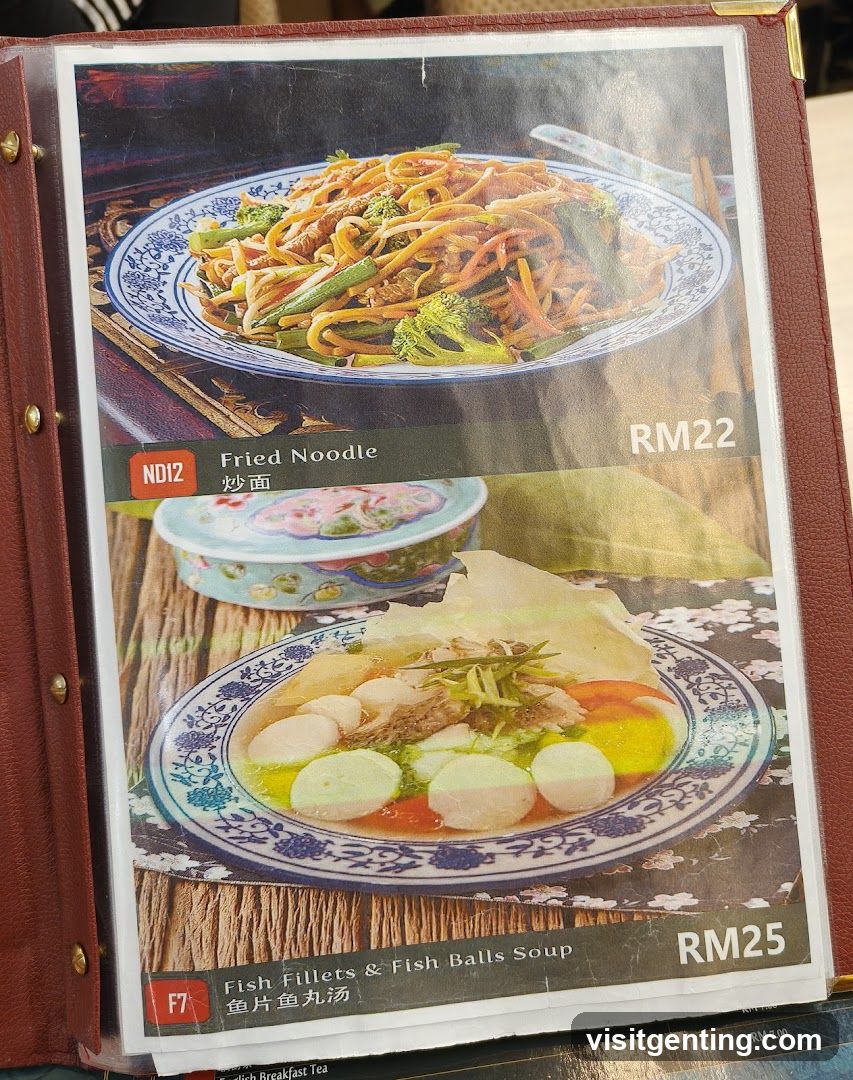 Restaurant Menu Page