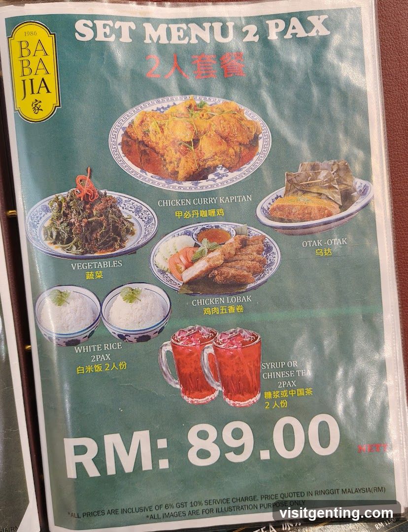 BABA JIA Set Menu 2 Pax