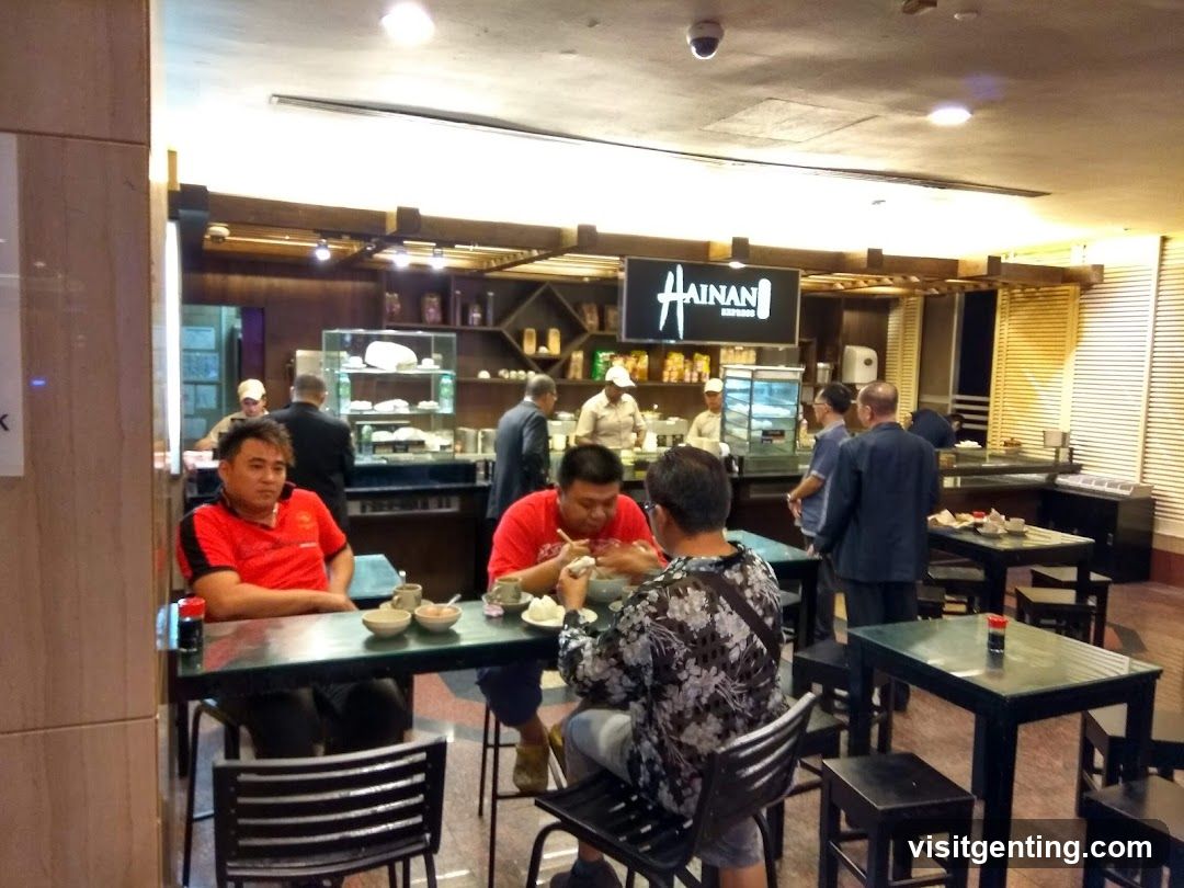 Hainan Express