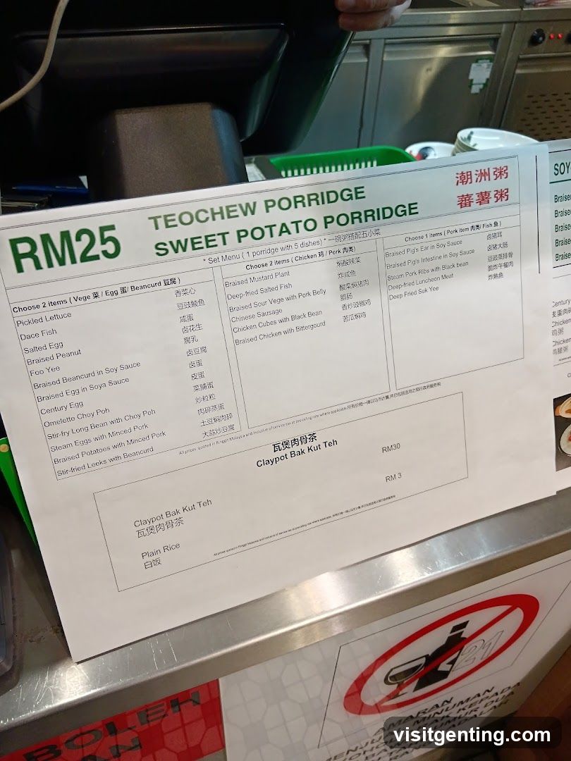 Teochew Porridge Menu