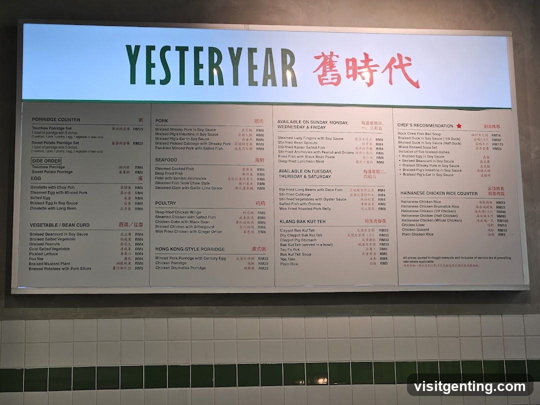 YESTERYEAR 舊時代 Menu Board