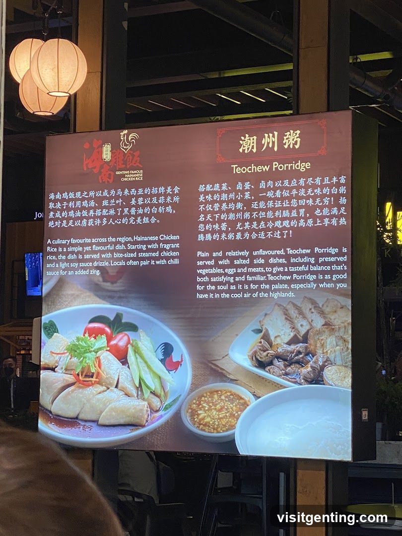Restaurant Interior Signage