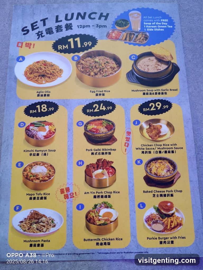 Set Lunch Menu