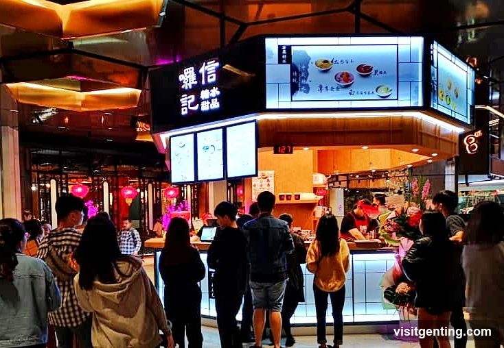Restaurant storefront with customers