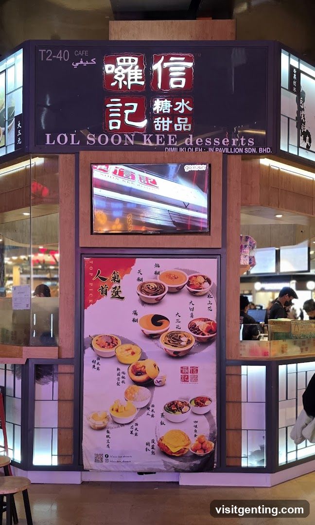 LOL SOON KEE desserts storefront