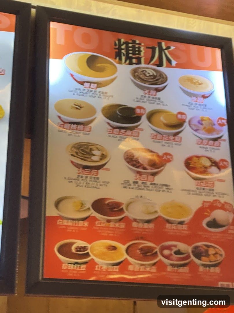 Tong Su Sugar Water Menu