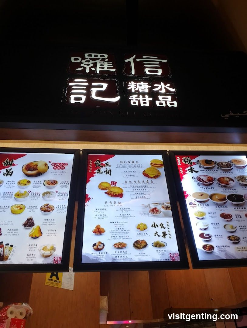 Xin Xin Sugar Syrup Desserts Menu