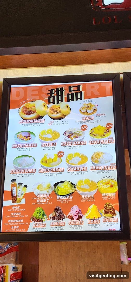 Desert Menu Board