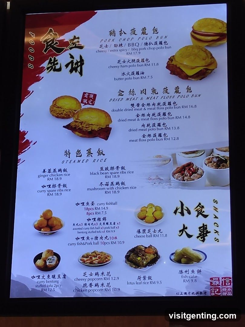 Menu Board at Restaurant