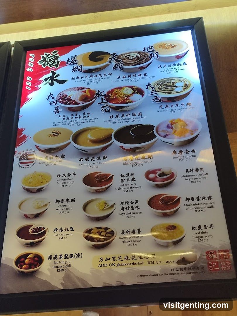 Tong Sui Dessert Menu
