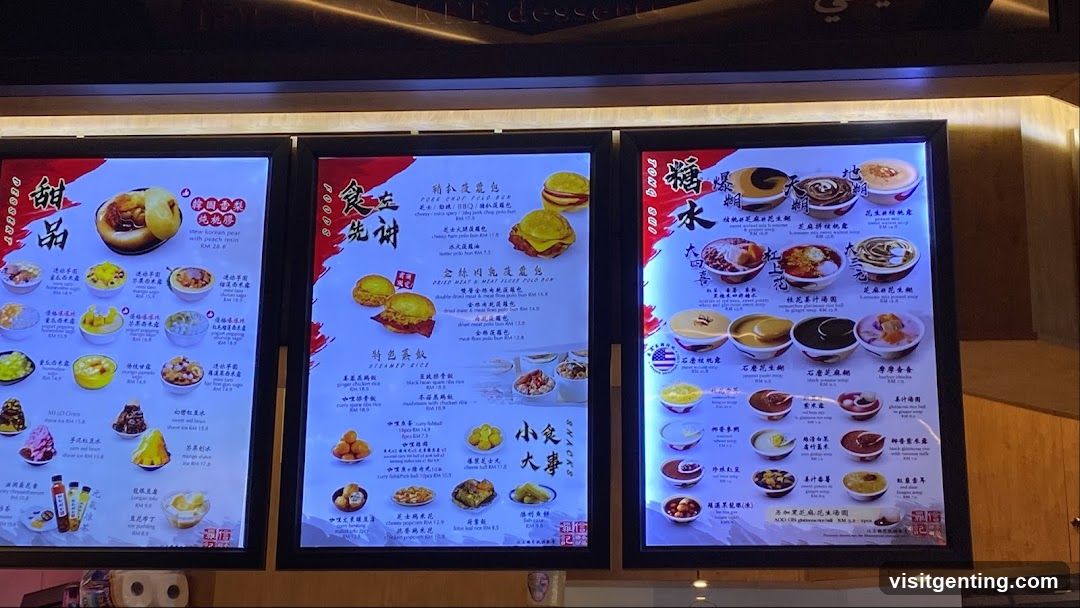 Restaurant Menu Boards