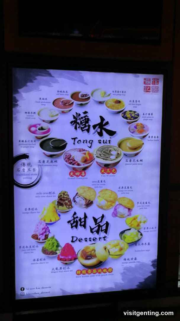 Tong sui Dessert Menu